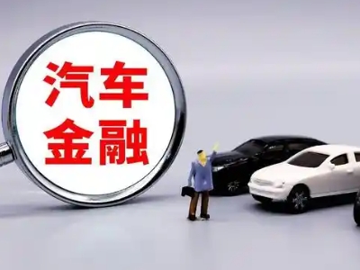 潼南押车贷款不是本人可以么?