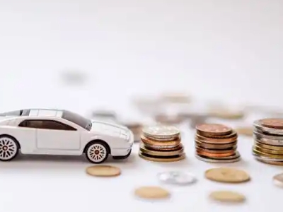 关于潼南正规车贷办理不能忽视的几个问题